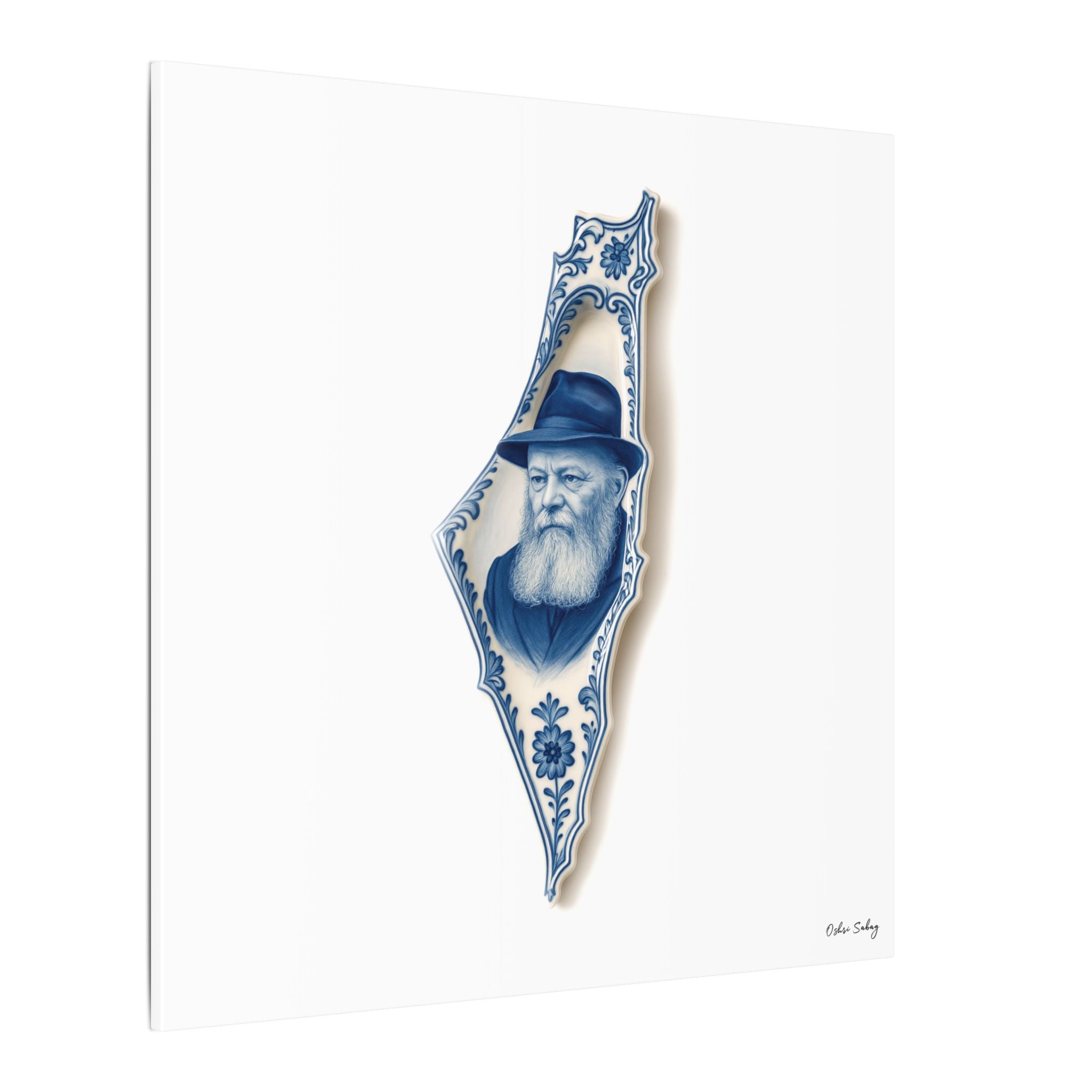 The Rebbe