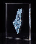 Zion Diamond Glass Edition – Jewish Acrylic Art Block | Oshri Sabag Studio
