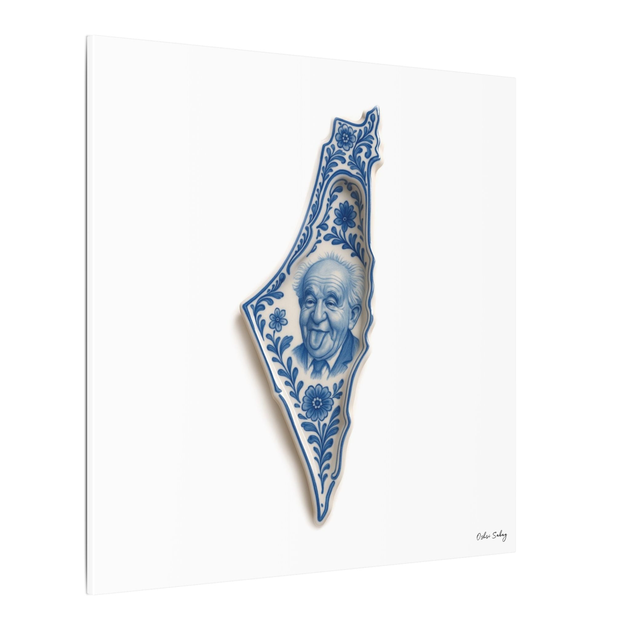David Ben-Gurion
